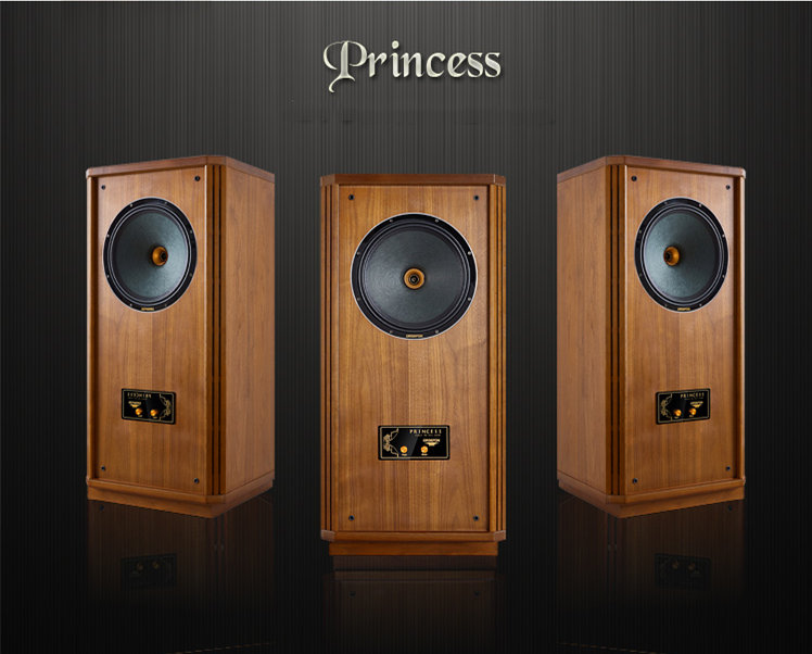 GL-002 Princess 12 Inch Coaxial Audiophile HiFi Loudspeaker Passive Fever Speaker 6-8ohm/300W