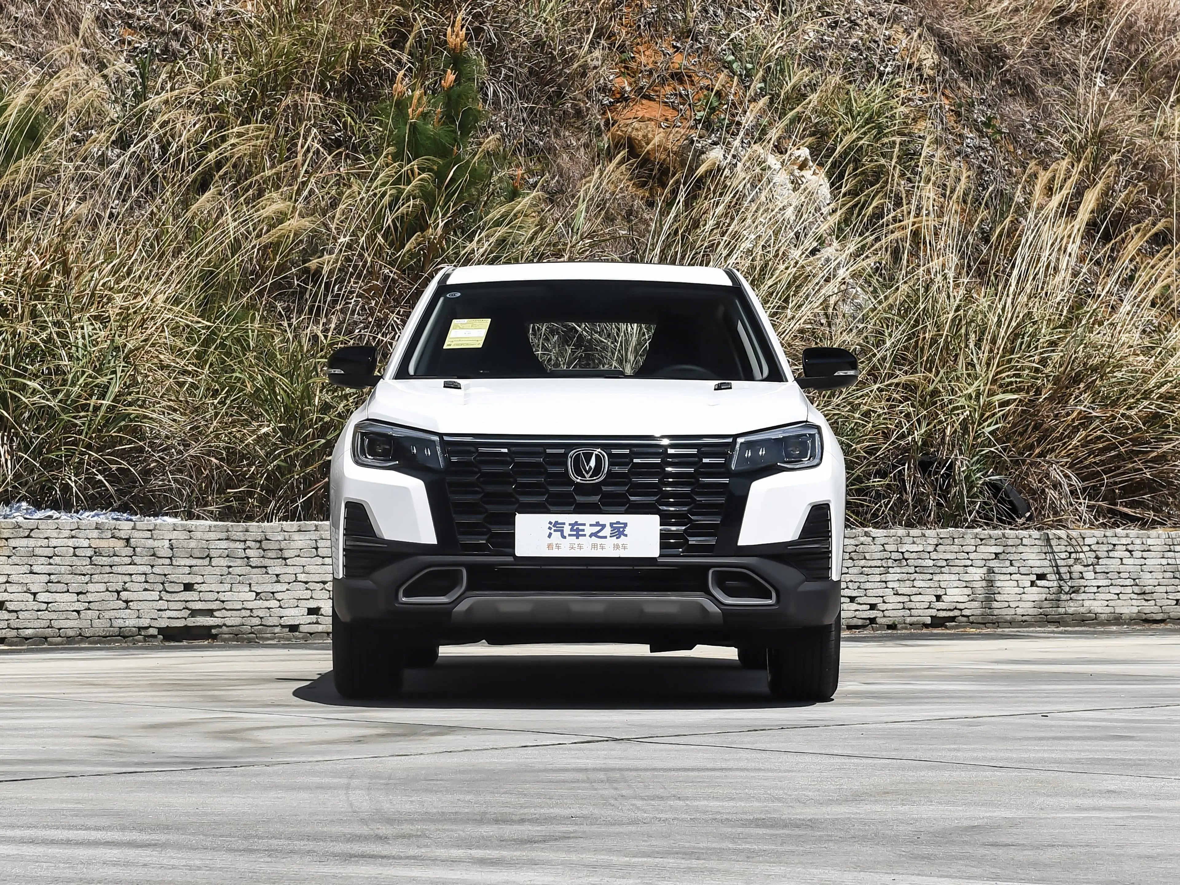 CHANGAN CS75 Gasoline Compact SUV Car 5 Seater 1.5T Engine Front Wheel Drive Affordable Cheap Price for Sale