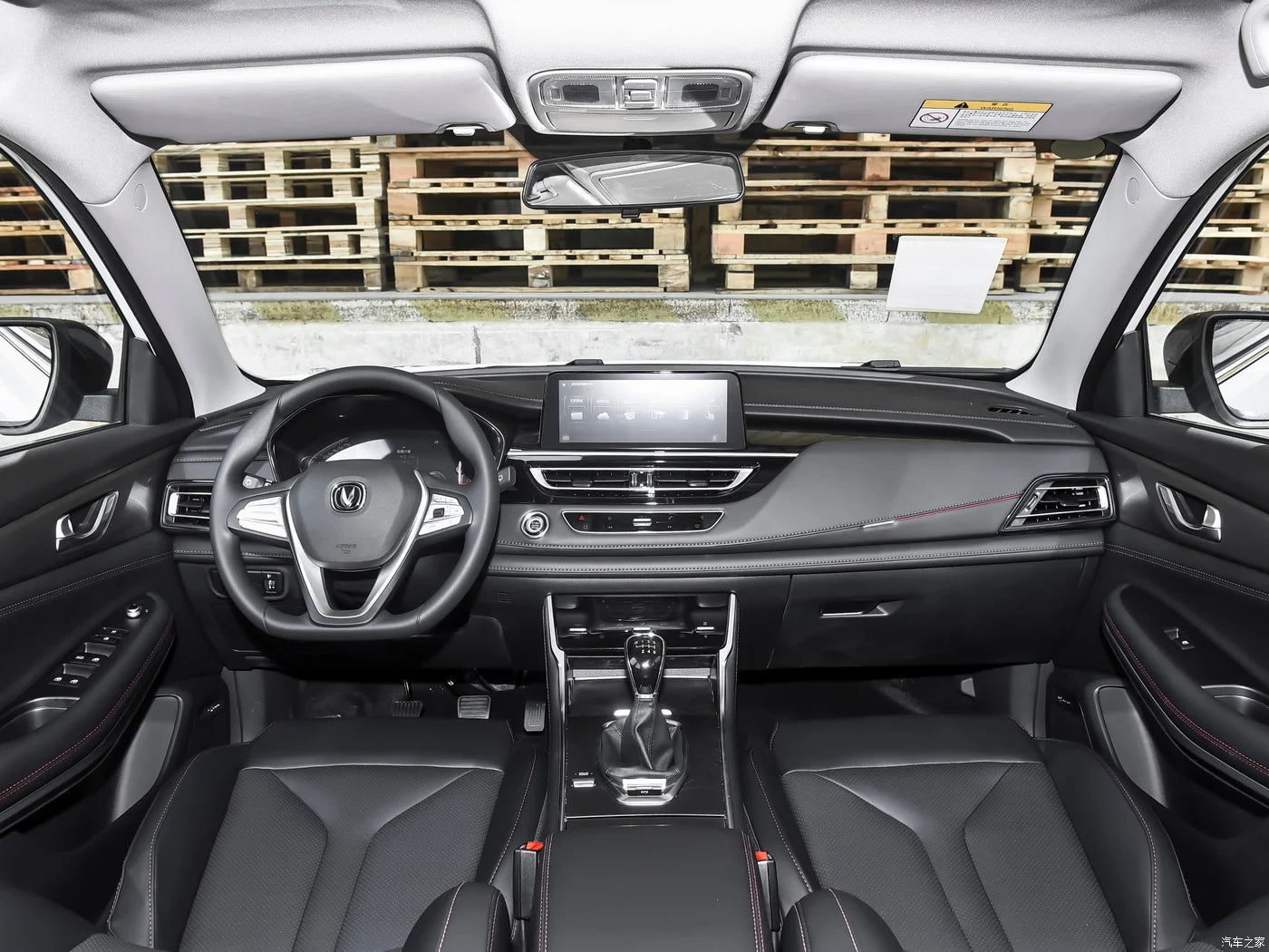 CHANGAN CS75 Gasoline Compact SUV Car 5 Seater 1.5T Engine Front Wheel Drive Affordable Cheap Price for Sale