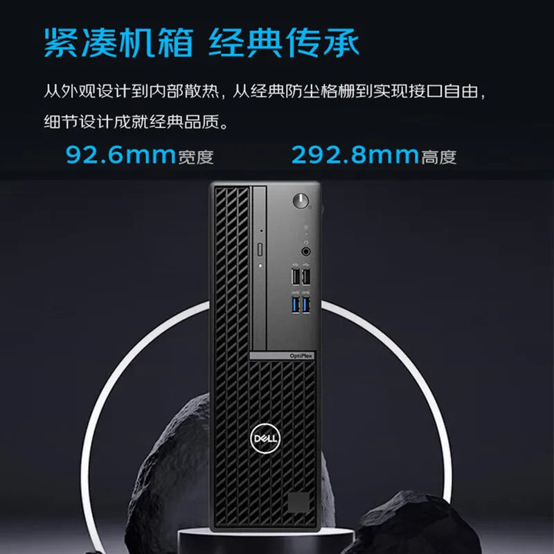 Dells OptiPlex 7020SFF Desktop Computer Pc with I5-14500 8GRAM 512G SSD  High Performance Education and Learning