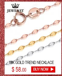 18k Gold Necklace New Weaving Wide Chain Unisex Women Men Girl Party Wedding Jewelry Trendy Hot Sale 2025 New Good Real 750 nice