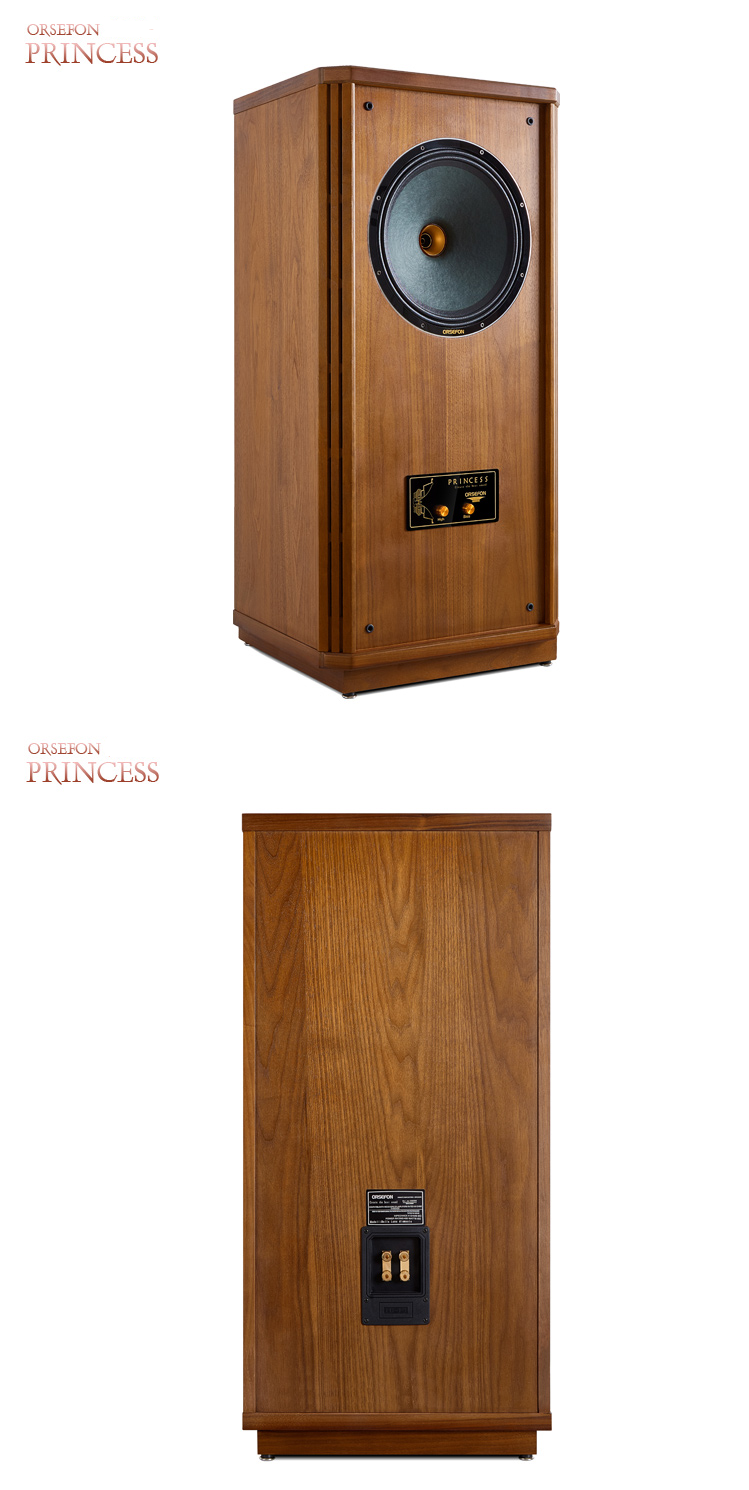 GL-002 Princess 12 Inch Coaxial Audiophile HiFi Loudspeaker Passive Fever Speaker 6-8ohm/300W