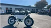 2025 Fatebike Ebike Reservation Remote Power off City Electric Bicycle Wide Fat Tire Electric Bike Outdoor Commuting E Bike
