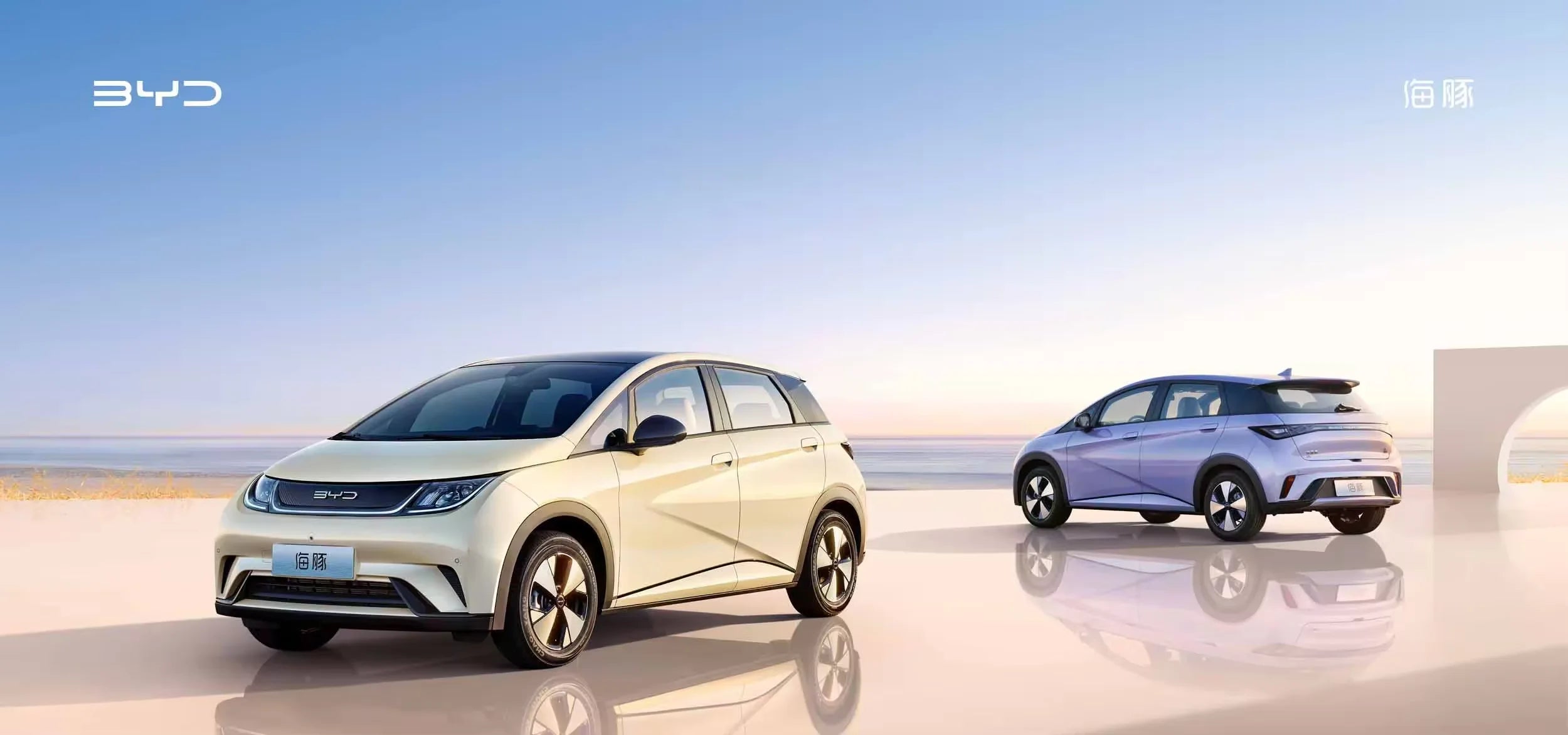 Wholesale Right-hand Drive Byd Dolphin Han Qin Plus Song Automatic New Electric Cars for Adults in Stock Ev Cars Made in China