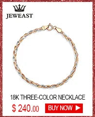 18k Gold Necklace New Weaving Wide Chain Unisex Women Men Girl Party Wedding Jewelry Trendy Hot Sale 2025 New Good Real 750 nice