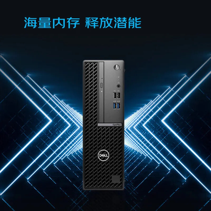 Dells OptiPlex 7020SFF Desktop Computer Pc with I5-14500 8GRAM 512G SSD  High Performance Education and Learning