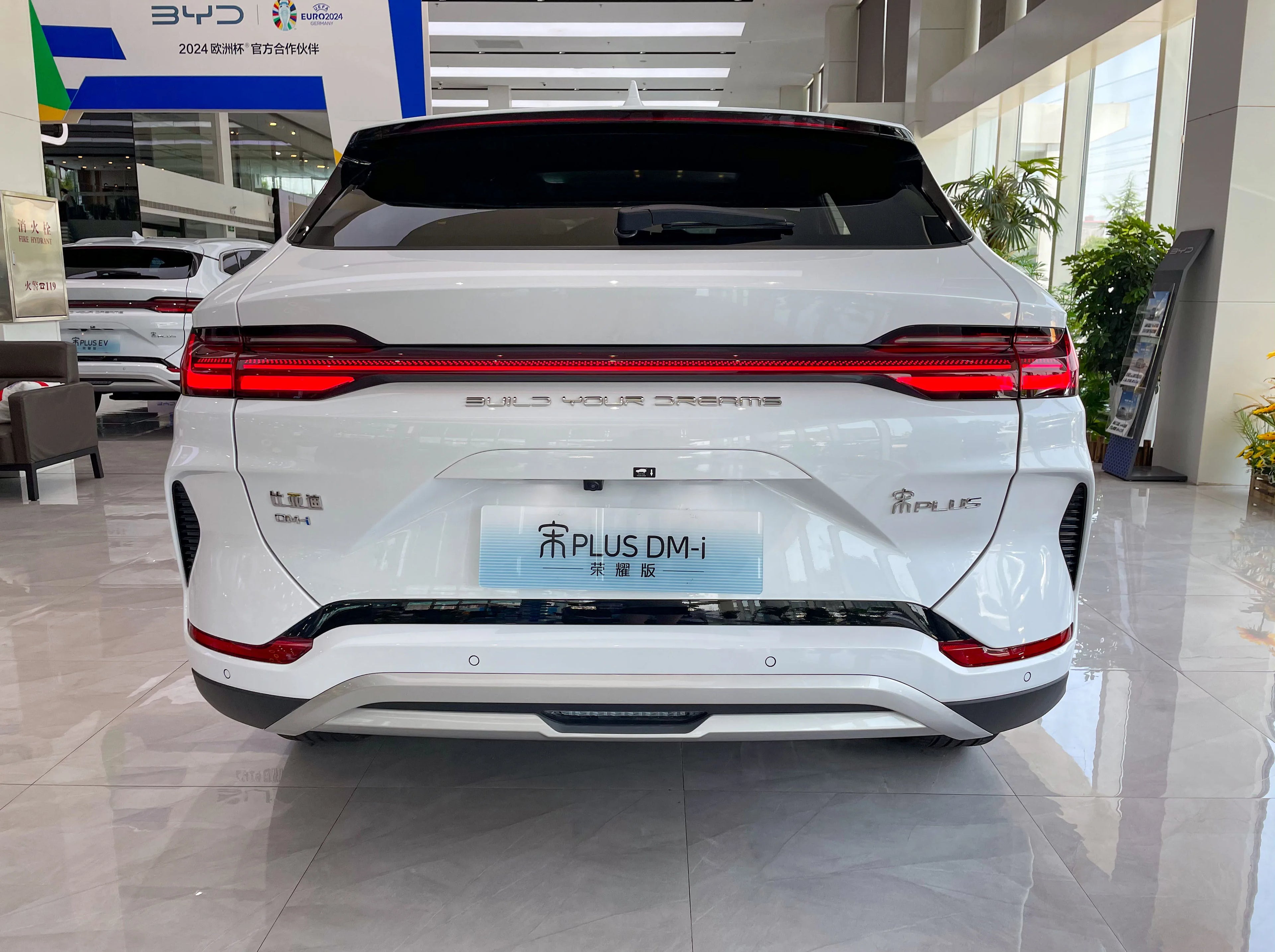 Wholesale Cheap New Cars 2024 BYD Song Plus DM-i New Energy Vehicle 5 Door-5 Seat SUV High Endurance Adult Electric Car