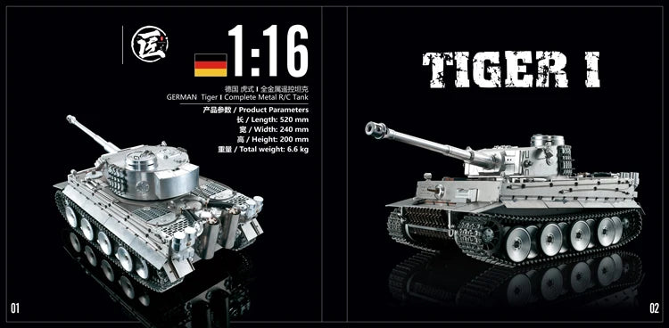 Full Metal Large Tank German Tiger Electric Remote Control Aluminum Alloy Model 2.4G Remote Control M1A2 Chariot