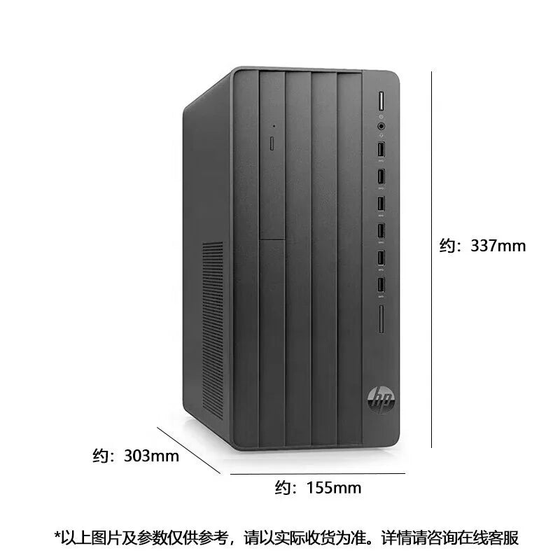 Good Quality for Pro Tower 288G9 Desktop I3 I5 I7 12th Gen Integrated Graphics 8GB+512GB Business LCD Office Computer