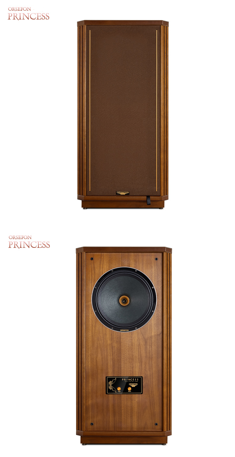 GL-002 Princess 12 Inch Coaxial Audiophile HiFi Loudspeaker Passive Fever Speaker 6-8ohm/300W