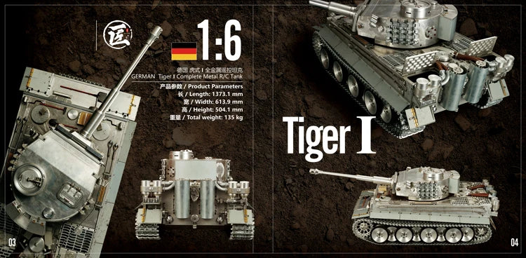 Full Metal Large Tank German Tiger Electric Remote Control Aluminum Alloy Model 2.4G Remote Control M1A2 Chariot