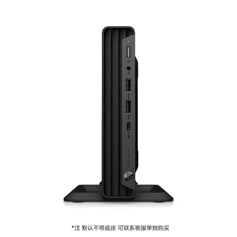 Wholesale H-p Pro Mini 400G9 DM | I3-13100T | 8G+512G | Comes with Antibacterial Key Mouse That Can Be Modified