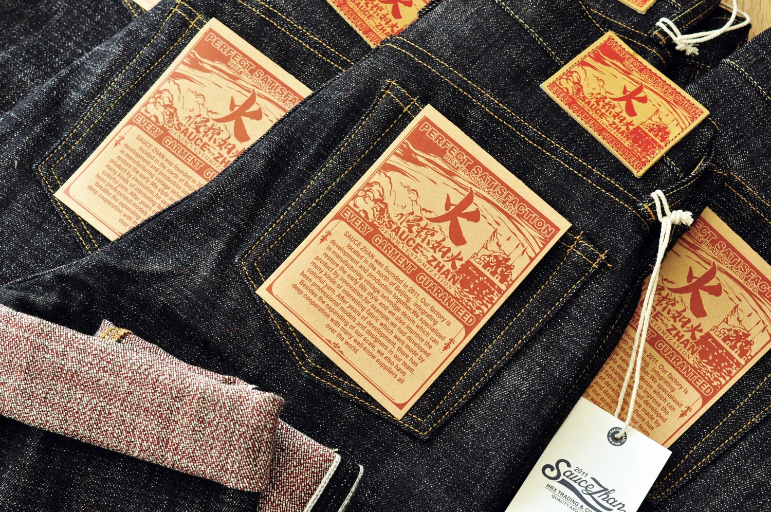 Saucezhan EX315XX-BO-Fire Jeans for Men Furinkazan Selvedge Jeans Mens Jeans Taper Fit 16.8 OZ Silver-plated Buttons Raw Denim
