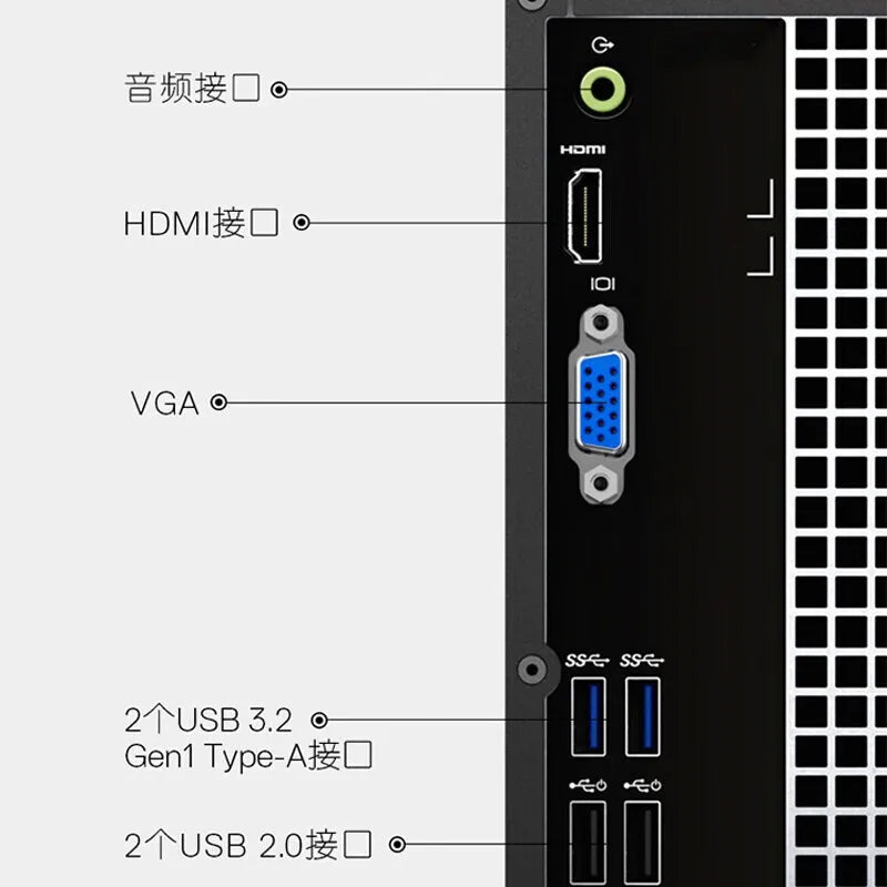 New for Vostro 3690 Intel Core I3/i5 8GB DDR4 RAM 512GB SSD High Performance LCD Business Split Desktop Computer