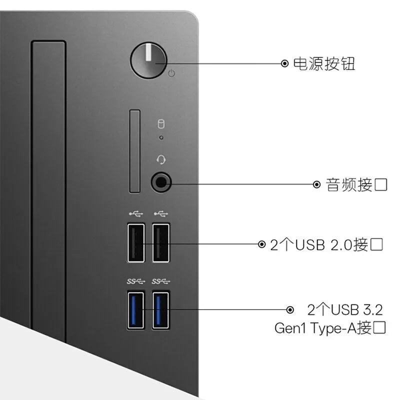 New for Vostro 3690 Intel Core I3/i5 8GB DDR4 RAM 512GB SSD High Performance LCD Business Split Desktop Computer