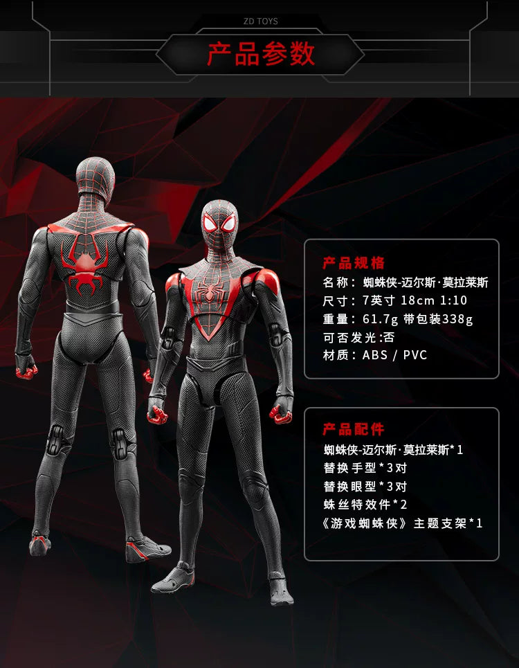 ZD TOY SpiderMan Series PS4 Game Spiderman SpiderMan Anti-OCK suit SpiderMan Velocity suit SpiderMan 2099 suit Miles Morales