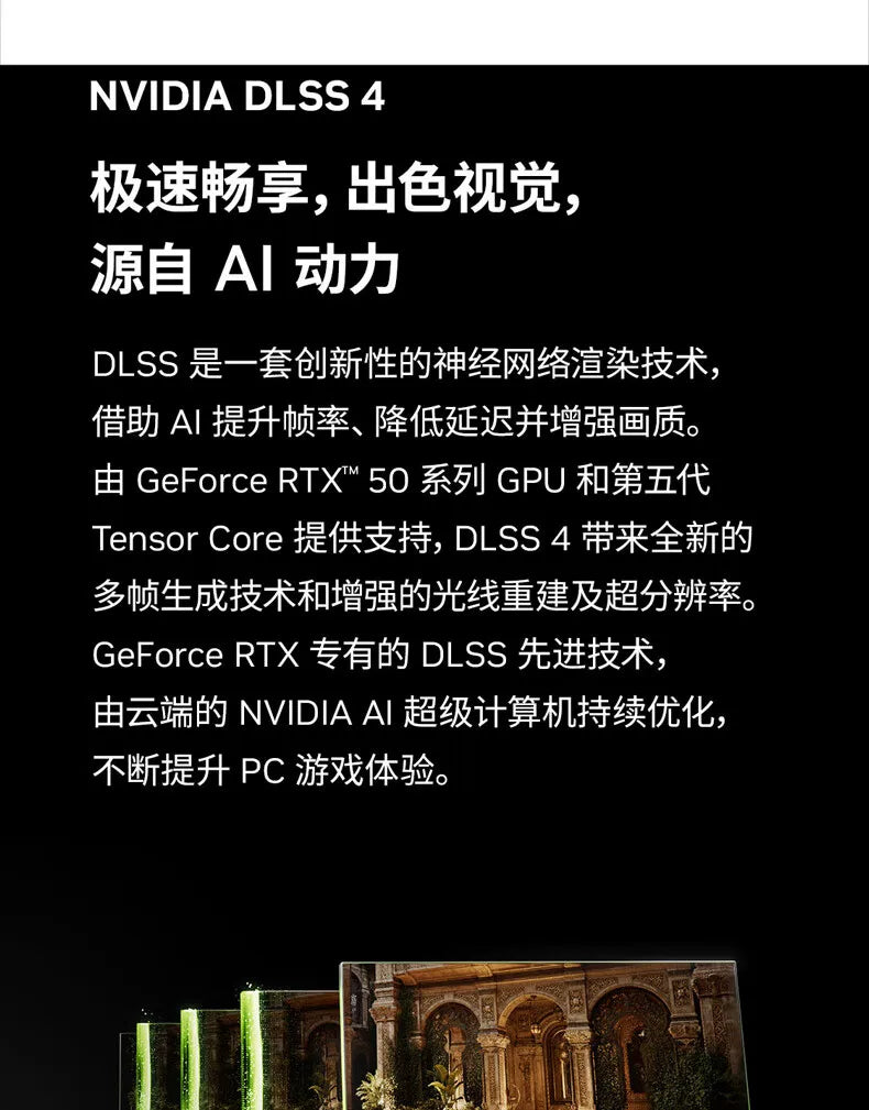 RTX5070/R7 9700X/14600KF game console DIY desktop computer assembly computer