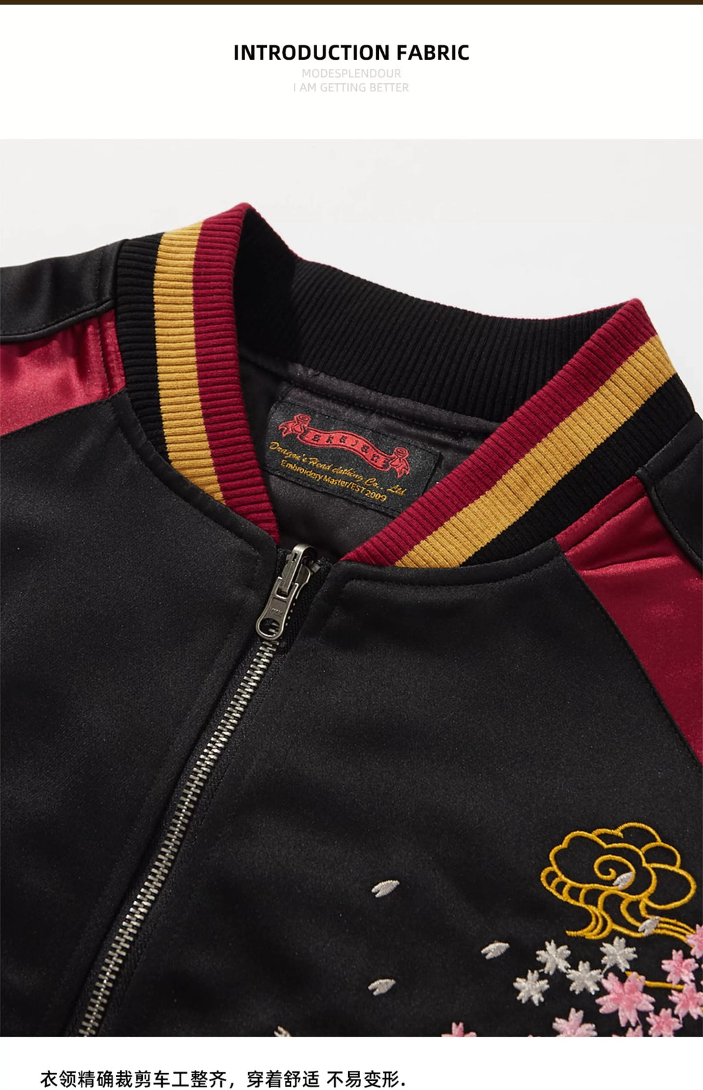 Red Black Cherry Blossoms Sakura Carp Embroidered Original Yokosuka Sukajan Souvenir Jackets