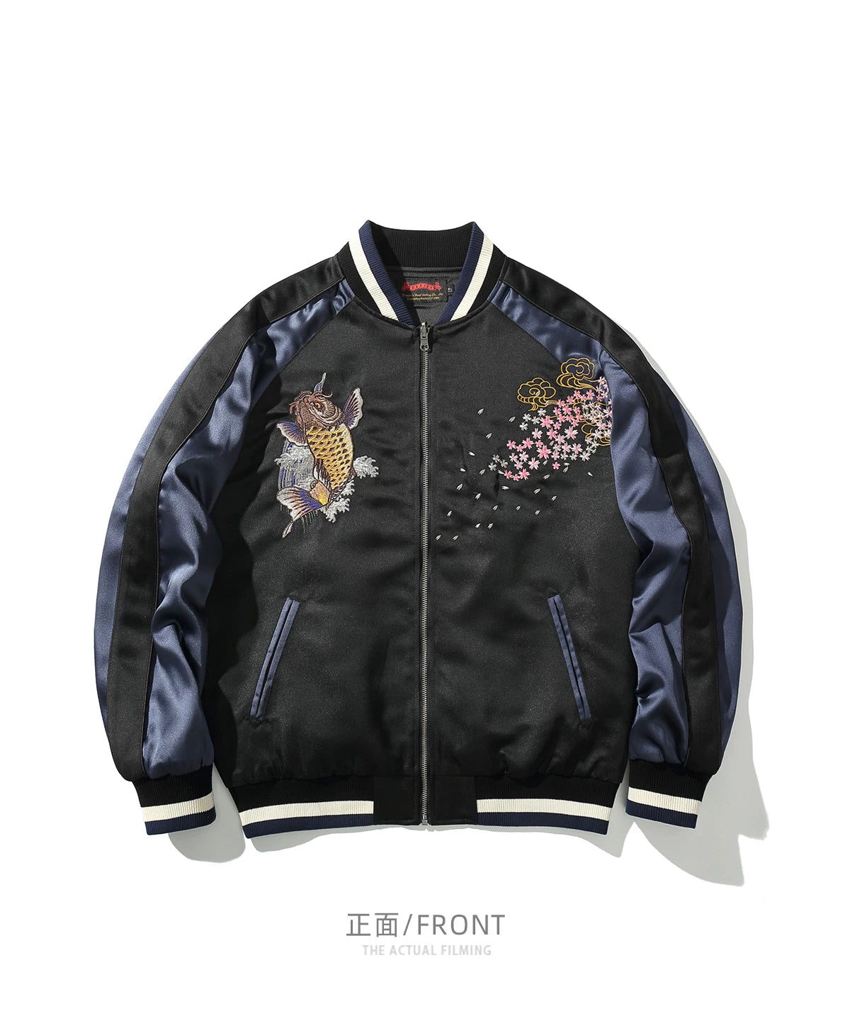 Red Black Cherry Blossoms Sakura Carp Embroidered Original Yokosuka Sukajan Souvenir Jackets