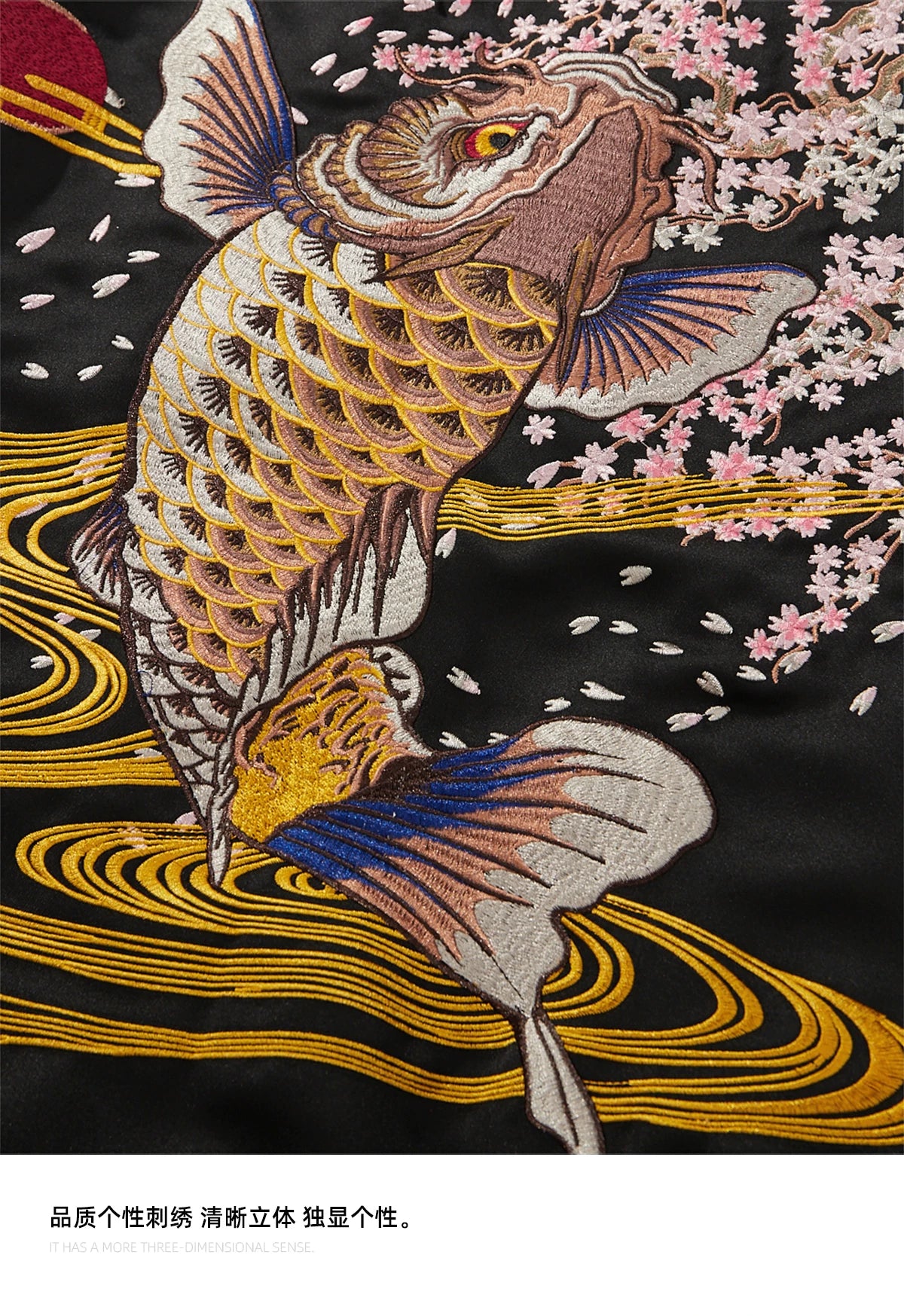 Red Black Cherry Blossoms Sakura Carp Embroidered Original Yokosuka Sukajan Souvenir Jackets