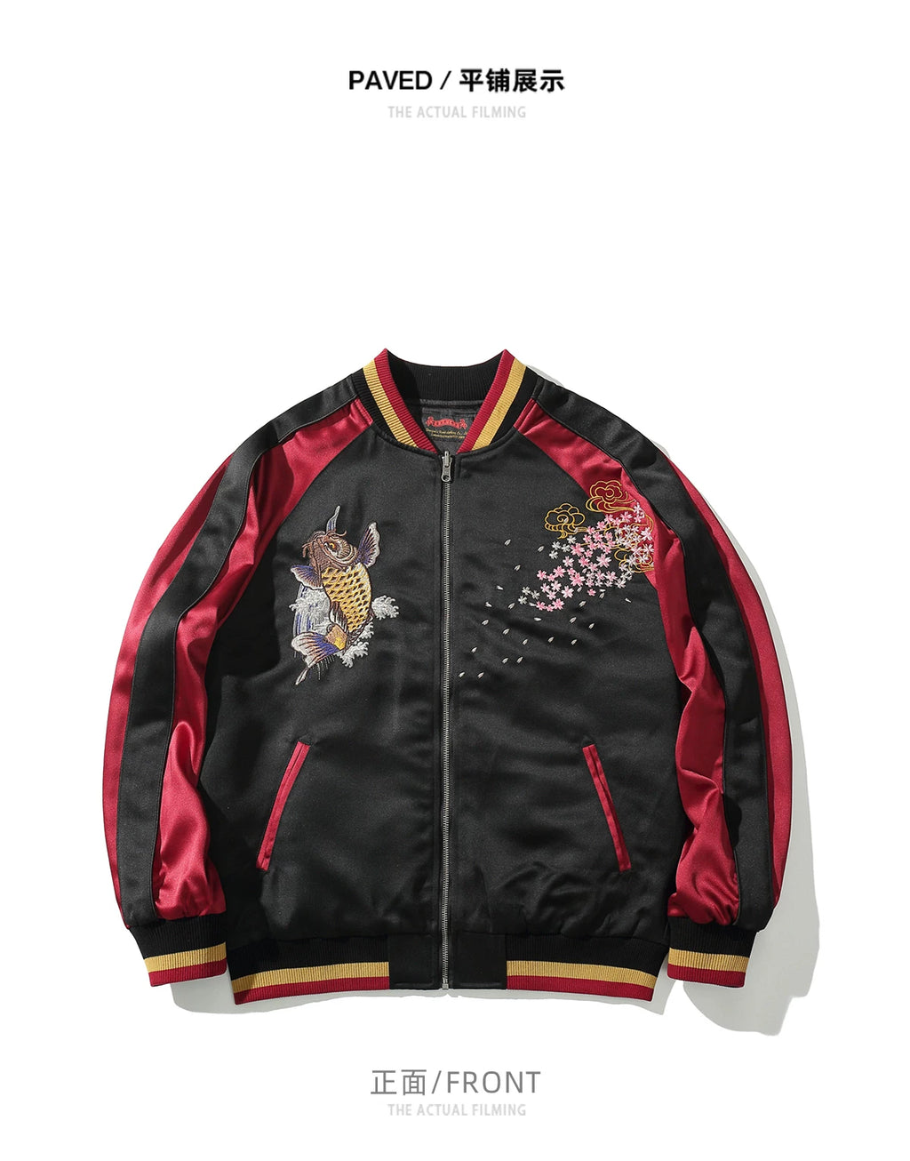 Red Black Cherry Blossoms Sakura Carp Embroidered Original Yokosuka Sukajan Souvenir Jackets