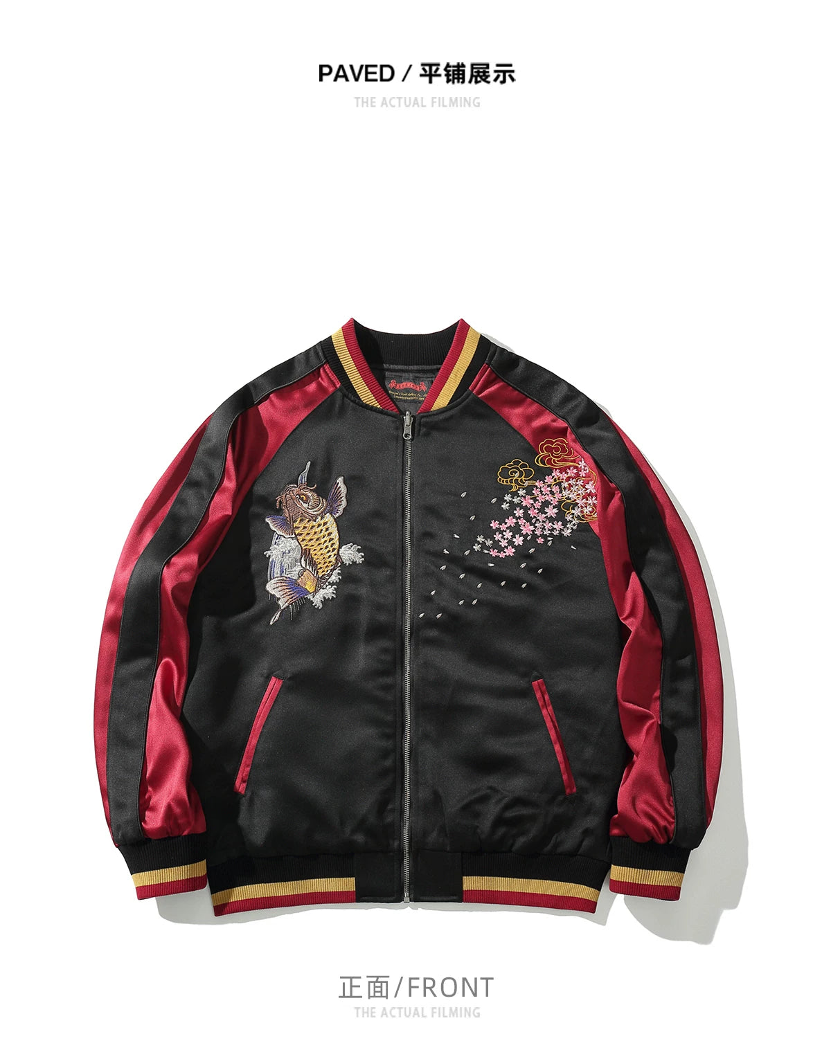 Red Black Cherry Blossoms Sakura Carp Embroidered Original Yokosuka Sukajan Souvenir Jackets