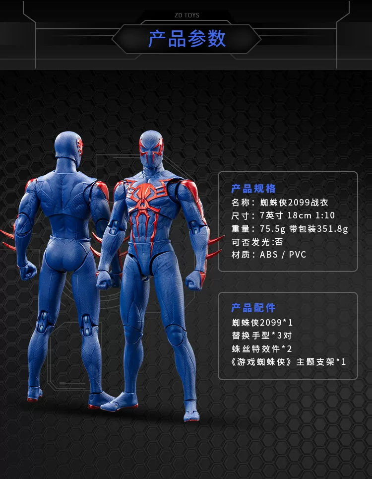 ZD TOY SpiderMan Series PS4 Game Spiderman SpiderMan Anti-OCK suit SpiderMan Velocity suit SpiderMan 2099 suit Miles Morales