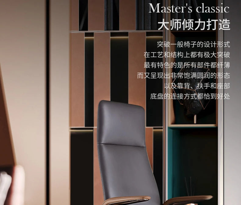Commerce Gaming Office Chairs Ergonomic Comfortable Adjust Computer Office Chairs Mobile Luxurious Furniture Chaise Bureau LLOC