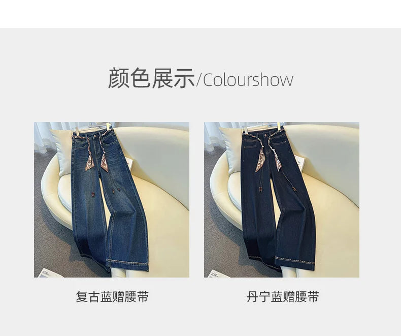 2025 Autumn New Denim Blue Wide Leg Women's Jeans Super Popular Pants with Silk Scarf Belt Fashion Straight Trousers