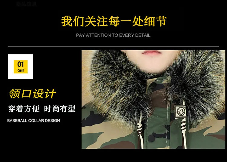 Fashion Mid-Length Camouflage Warm Parkas Winter Men's High Street Wear Windproof Hooded Plush Jackets Outdoor Thick Fleece Coat