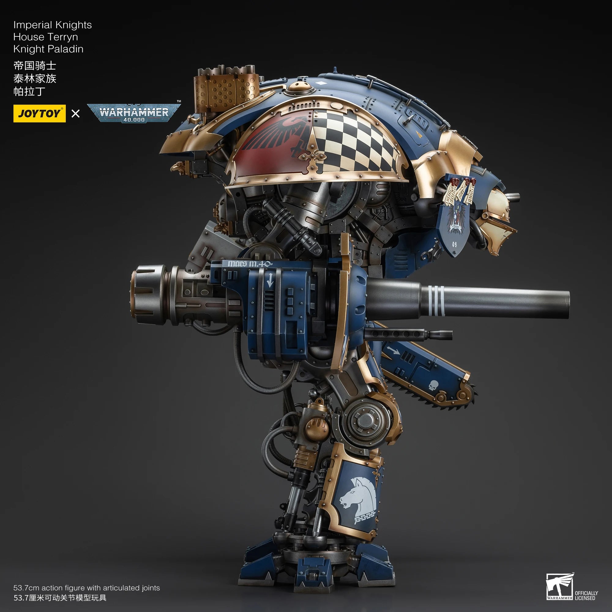JOYTOY Warhammer 40K 1/18 Imperial Knights House Raven Knight Errant House Terryn Paladin Anime Figures Toys Mech Model