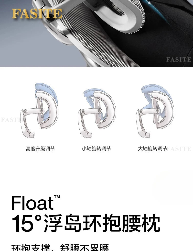 Flow550T Ergonomic Chair Computer Office Chair Gaming