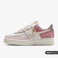Nike Genuine 2025 Women's Air Force 1 Low IB8874-111