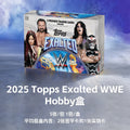 Genuine 2025 Topps WWE Exalted Superstar  Trading Cards Rare Parallel Collectible Sealed Blind Box Hobby Gifts