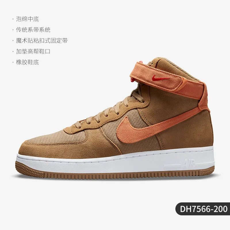 Nike genuine AIR FORCE 1 HIGH Men's High-Top Casual Sneakers DH7566-200