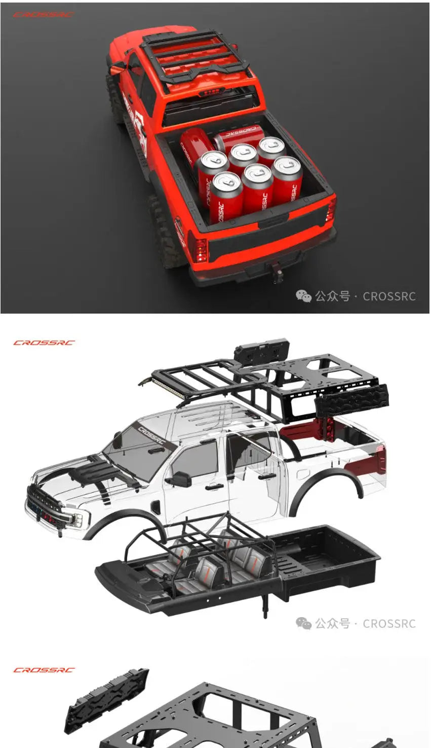 CROSSRC 1/5 Scale EMO XX2 XXL2 Tarbosaurus Remote Control Electric Off Road Climbing Pickup Truck All Terrain RC Hobby Vehicle