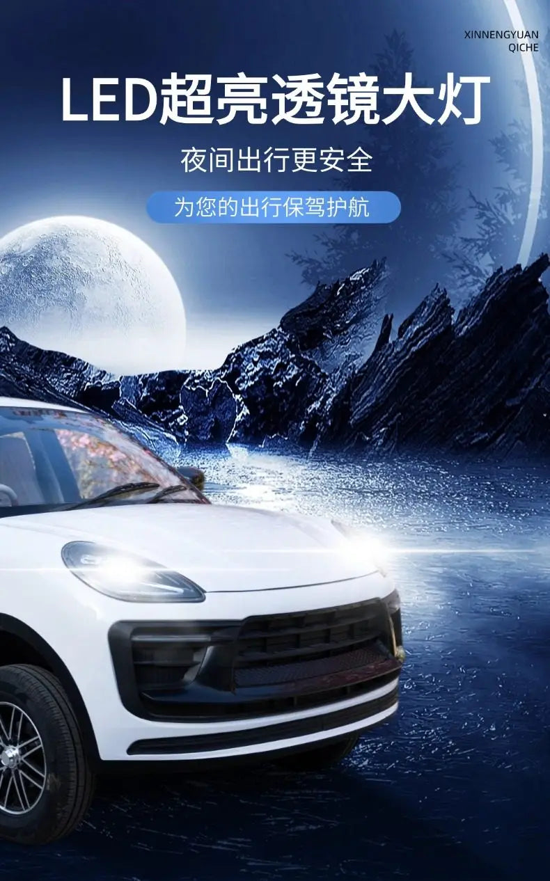 Laotou Le electric four-wheeler oil-electric dual-purpose vehicle heating and cooling air conditioner new energy women's