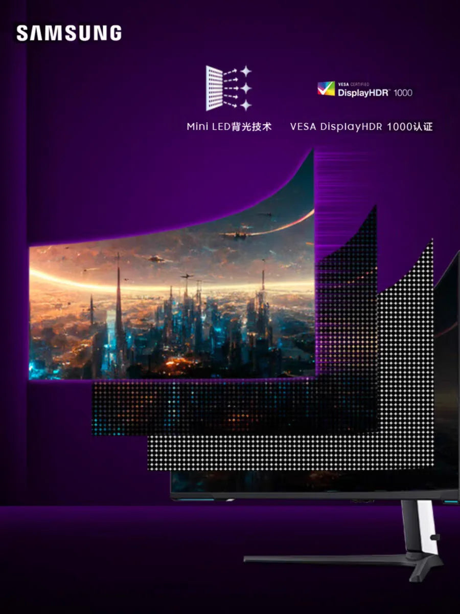 The world's first dual-UHD gaming monitor Ody-ssey S57CG954NC sam-sung 57inch dual 4K 240Hz with Curved Screen Monitor