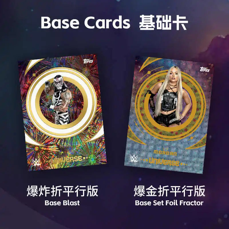 2025 Topps WWE Universe Value Card Roman Reigns Mystery Box Anime Trading Cards Game Birthday Holiday Toys Gifts for Kids