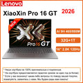Lenovo 2026 XiaoXin Pro 16 GT AMD Ryzen AI 9 H 465 32G+1T 16-Inch 2.8K 120Hz Screen 【NEW】
