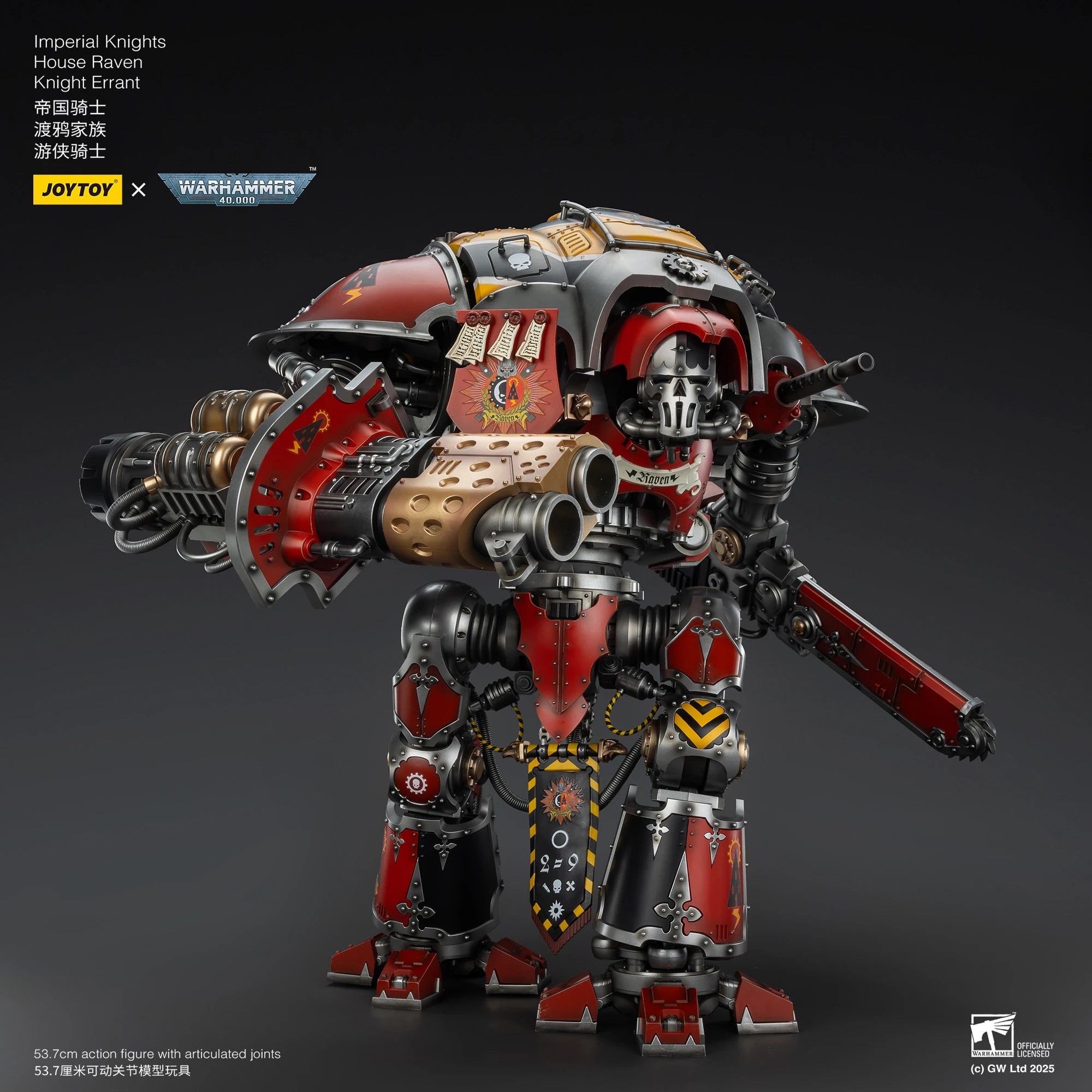 JOYTOY Warhammer 40K 1/18 Imperial Knights House Raven Knight Errant House Terryn Paladin Anime Figures Toys Mech Model