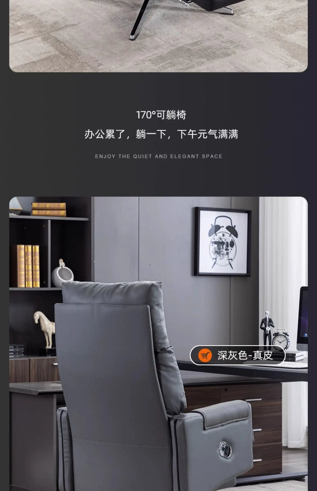 Organizer Comfy Nordic Office Chair Tall Support Modern Computer Recliner Chairs Design Enclosure Unique Stoel Lounge Furniture