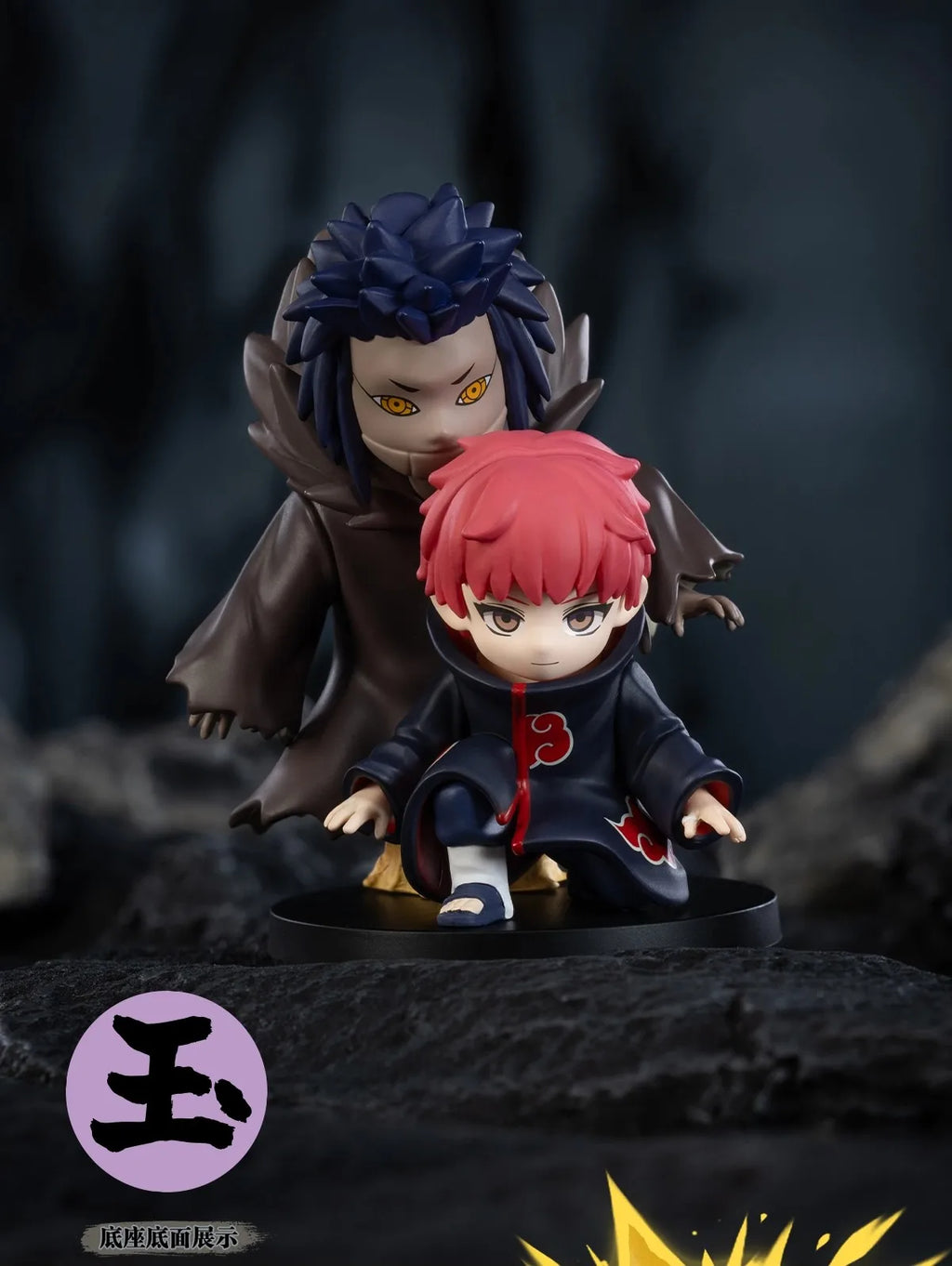 POP MART GONG Naruto Shippuden Akatsuki Arc Series Trendy Blind Random Box Toys Mystery Box Guess Action Figure Surprise Gift