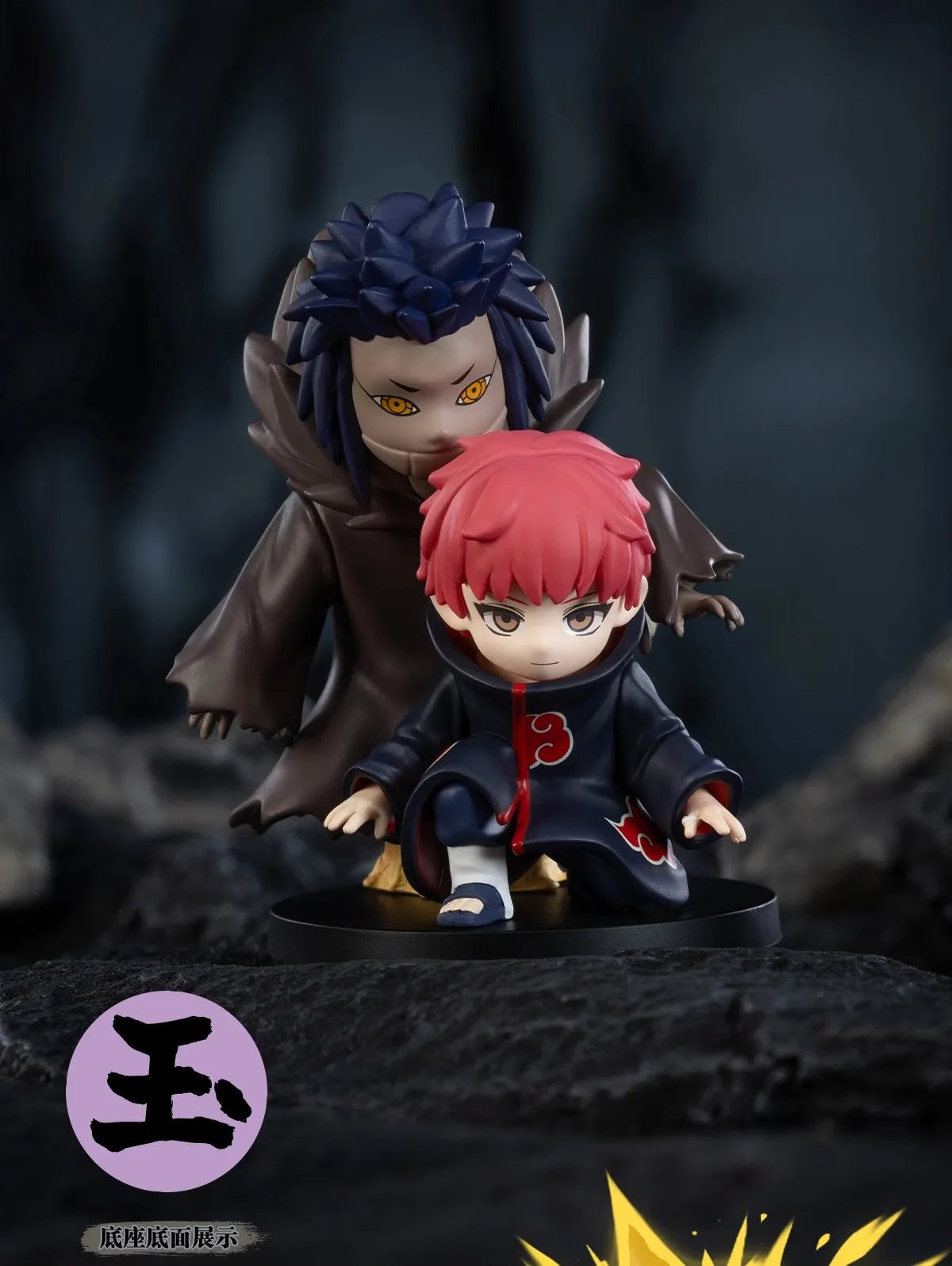 POP MART GONG Naruto Shippuden Akatsuki Arc Series Trendy Blind Random Box Toys Mystery Box Guess Action Figure Surprise Gift