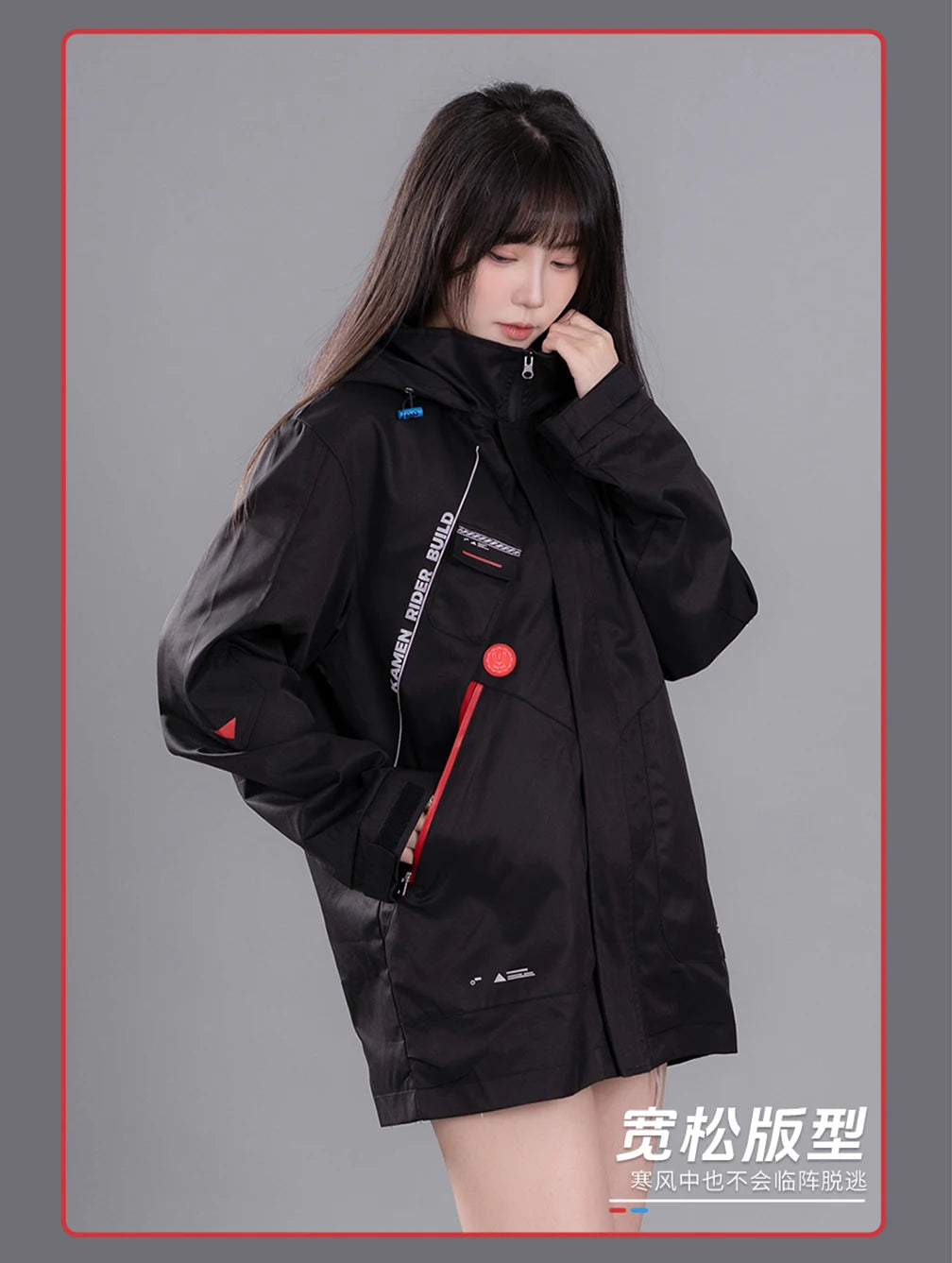 Moeyu KAMEN RIDER BUILD Men Trench Coat Male Jacket Women Clothing Anime Costume Zipper Overcoat Casual Windbreaker Streetwear