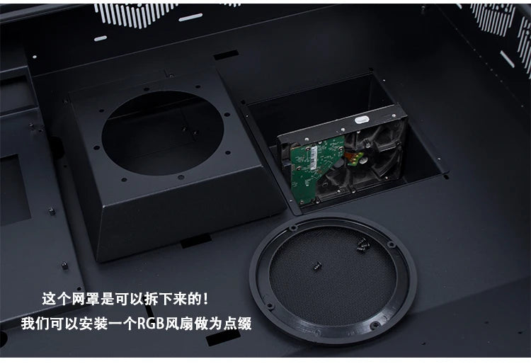 btooer Computer Case All-in-One Desk Cool Sci-fi Water Cooling Irregular Built-in Fully Transparent Large Case E-sports