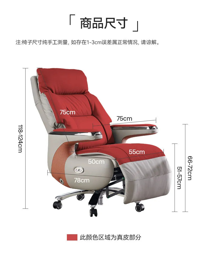 Luxury Electric Massage Executive Chair - Ergonomic Genuine Leather Gaming Office Desk Chair with Premium Design Furniture JT40