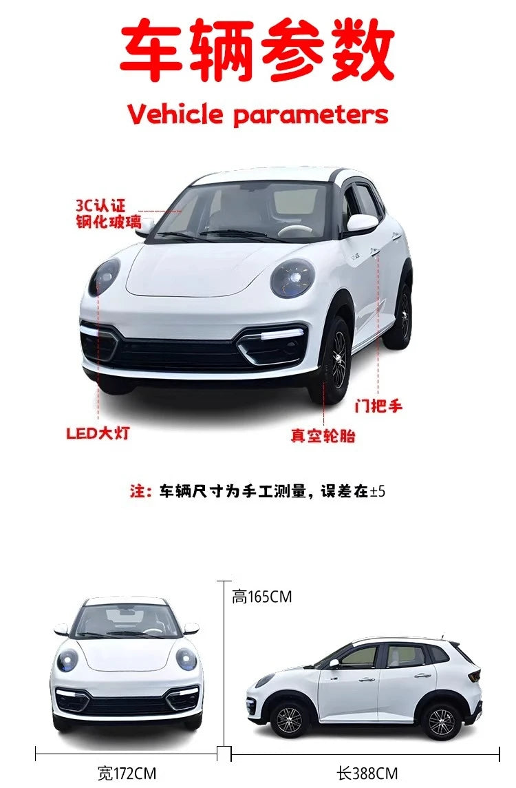 2025 new four-wheeled electric vehicle, fully enclosed for household use, air-conditioned oil-electric dual-purpose