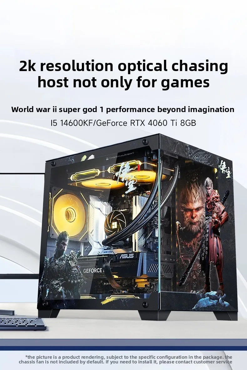 i-5 14400F/R-TX5060/14600KF/5060 Ti 16-G computer host