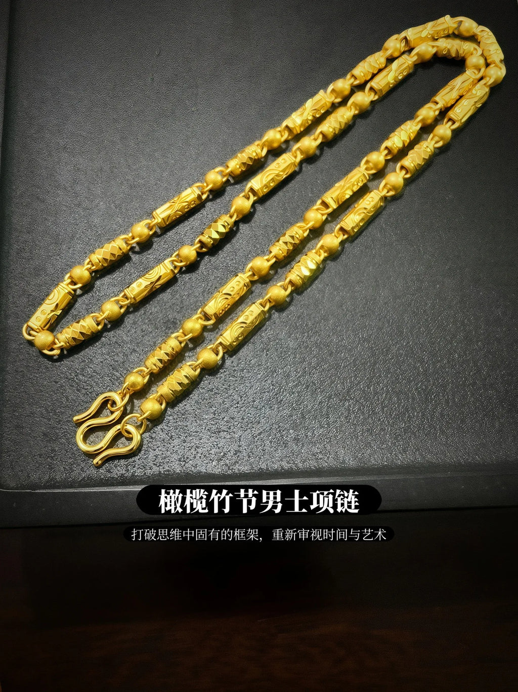 Gold store 9999 24K real gold Chinese style carving olive bamboo necklace hexagonal beads cylindrical chain men's jewelry